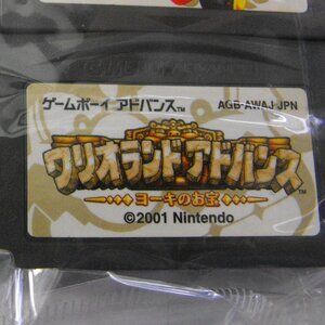 Gamboy Advance Game WarioLand 4